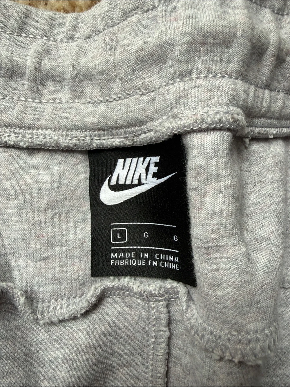 Men’s Nike Light Gray Jogger Sweatpants with Swoosh size large. Never worn